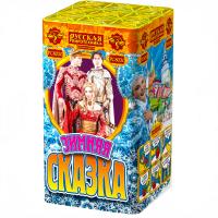 Зимняя сказка S Фейерверк купить в Багратионовске | bagrationovsk.salutsklad.ru