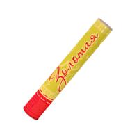 Золотая 30 Пневматическая хлопушка купить в Багратионовске | bagrationovsk.salutsklad.ru