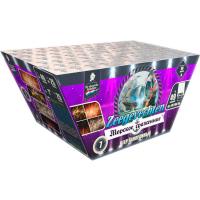 Морское сражение Салют купить в Багратионовске | bagrationovsk.salutsklad.ru