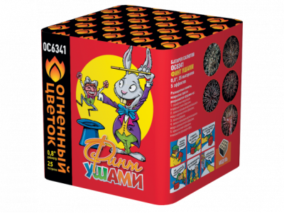 Финт ушами Салют купить в Багратионовске | bagrationovsk.salutsklad.ru