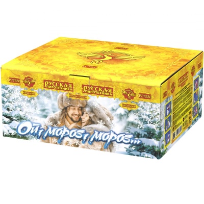 Ой,мороз,мороз Фейерверк купить в Багратионовске | bagrationovsk.salutsklad.ru
