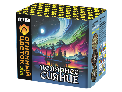 Полярное сияние Фейерверк купить в Багратионовске | bagrationovsk.salutsklad.ru