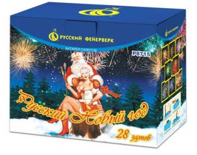 Русский Новый год Салют купить в Багратионовске | bagrationovsk.salutsklad.ru