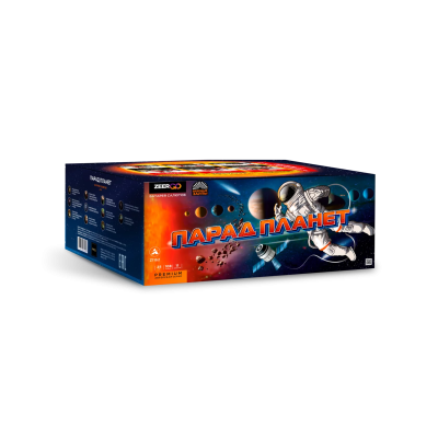 Парад планет Батарея салютов купить в Багратионовске | bagrationovsk.salutsklad.ru