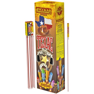 Техас Ракеты купить в Багратионовске | bagrationovsk.salutsklad.ru