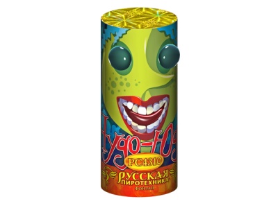 Чудо Юдо Пиротехнический фонтан купить в Багратионовске | bagrationovsk.salutsklad.ru