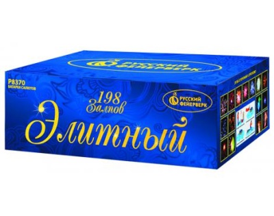 Элитный Комбинированный Фейерверк купить в Багратионовске | bagrationovsk.salutsklad.ru