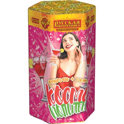 Космополитен Фонтан салют купить в Багратионовске | bagrationovsk.salutsklad.ru