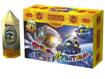 Привет, лунатики! Пиротехнический фонтан купить в Багратионовске | bagrationovsk.salutsklad.ru