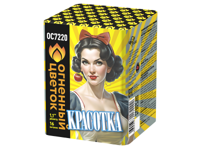 Красотка Батарея салютов купить в Багратионовске | bagrationovsk.salutsklad.ru