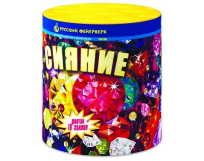 Сияние Фонтан фейерверк купить в Багратионовске | bagrationovsk.salutsklad.ru
