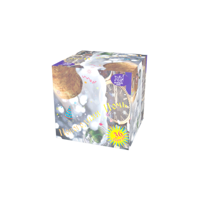 Новогодняя ночь Салют купить в Багратионовске | bagrationovsk.salutsklad.ru