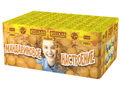 Мандариновое настроение Фейерверк купить в Багратионовске | bagrationovsk.salutsklad.ru