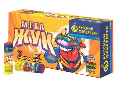 Мега жук Петарды купить в Багратионовске | bagrationovsk.salutsklad.ru