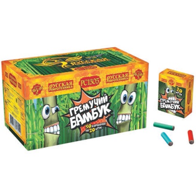 Гремучий бамбук Петарды купить в Багратионовске | bagrationovsk.salutsklad.ru