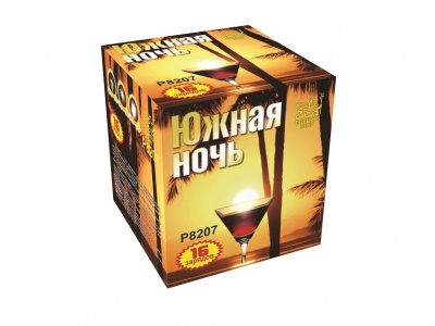 Южная ночь Фейерверк купить в Багратионовске | bagrationovsk.salutsklad.ru