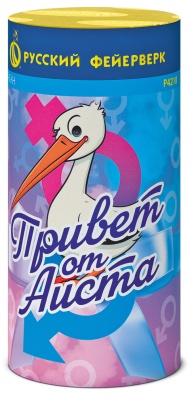 Привет от аиста Пиротехнический фонтан купить в Багратионовске | bagrationovsk.salutsklad.ru