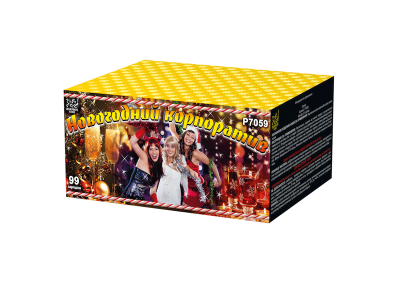 Новогодний корпоратив Салют купить в Багратионовске | bagrationovsk.salutsklad.ru