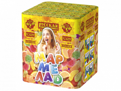 Мармелад Батарея салютов купить в Багратионовске | bagrationovsk.salutsklad.ru