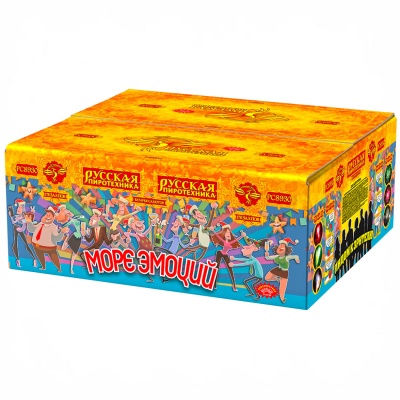 Море эмоций Фейерверк купить в Багратионовске | bagrationovsk.salutsklad.ru