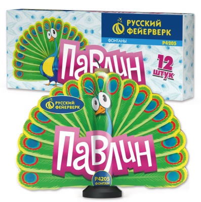 Павлин F Пиротехнический фонтан купить в Багратионовске | bagrationovsk.salutsklad.ru