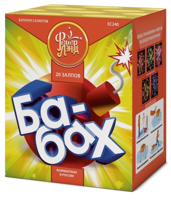 Ба-Бах! Салют купить в Багратионовске | bagrationovsk.salutsklad.ru