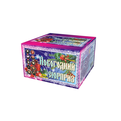 Новогодний сюрприз Фейерверк купить в Багратионовске | bagrationovsk.salutsklad.ru