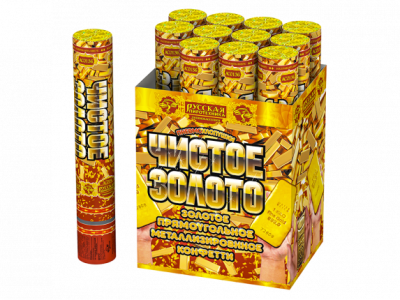 Чистое Золото 30 Пневматическая хлопушка купить в Багратионовске | bagrationovsk.salutsklad.ru