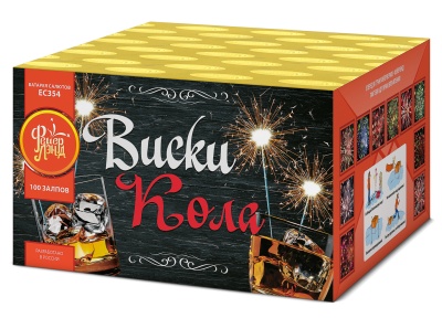 Виски-кола Фейерверк купить в Багратионовске | bagrationovsk.salutsklad.ru