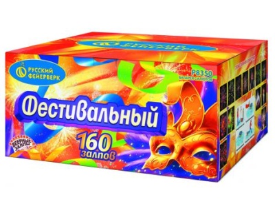 Фестивальный Комбинированный Фейерверк купить в Багратионовске | bagrationovsk.salutsklad.ru