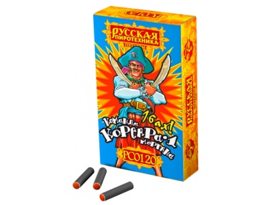 Команда корсара Моргана 1-2 Петарды купить в Багратионовске | bagrationovsk.salutsklad.ru