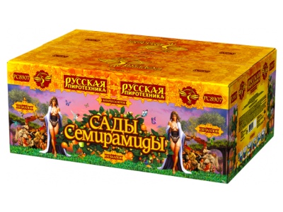 Сады Семирамиды Салют купить в Багратионовске | bagrationovsk.salutsklad.ru