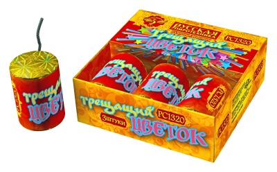 Трещащий цветок Петарды купить в Багратионовске | bagrationovsk.salutsklad.ru