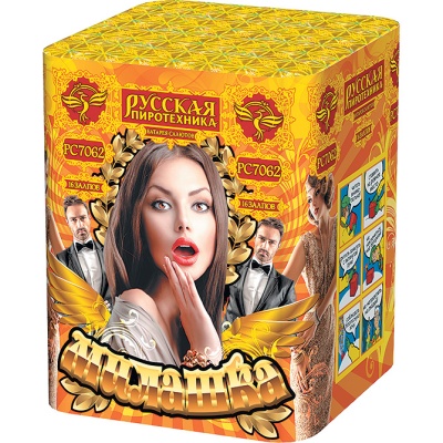 Милашка Салют купить в Багратионовске | bagrationovsk.salutsklad.ru