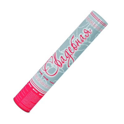 Свадебная 37 Пневматическая хлопушка купить в Багратионовске | bagrationovsk.salutsklad.ru