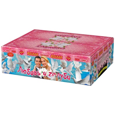 Любовь и голуби Комбинированный Фейерверк купить в Багратионовске | bagrationovsk.salutsklad.ru