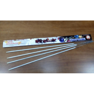 Новогодние 650-4 мм. Бенгальские огни купить в Багратионовске | bagrationovsk.salutsklad.ru