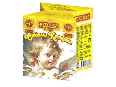 Стрелы купидона Пиротехнический фонтан купить в Багратионовске | bagrationovsk.salutsklad.ru