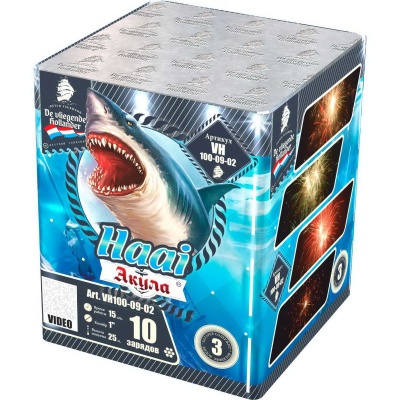 Акула Фейерверк купить в Багратионовске | bagrationovsk.salutsklad.ru