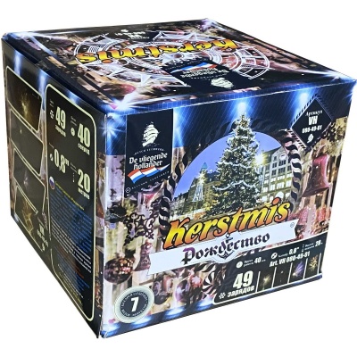 Рождество Салют купить в Багратионовске | bagrationovsk.salutsklad.ru