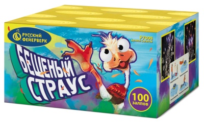 Бешеный страус Батарея салютов купить в Багратионовске | bagrationovsk.salutsklad.ru