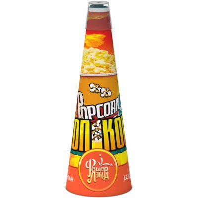 Поп корн Фонтан пиротехнический купить в Багратионовске | bagrationovsk.salutsklad.ru