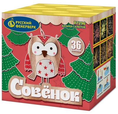 Совёнок Фейерверк купить в Багратионовске | bagrationovsk.salutsklad.ru