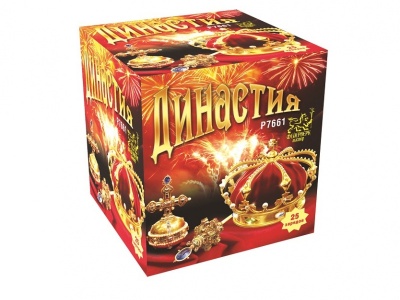 Династия Фейерверк купить в Багратионовске | bagrationovsk.salutsklad.ru
