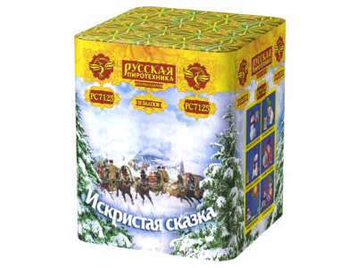 Искристая сказка New Салют купить в Багратионовске | bagrationovsk.salutsklad.ru