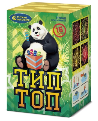 Тип-Топ Батарея салютов купить в Багратионовске | bagrationovsk.salutsklad.ru