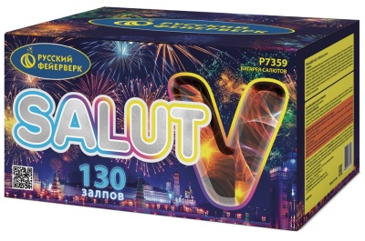 Салют V Батарея салютов купить в Багратионовске | bagrationovsk.salutsklad.ru