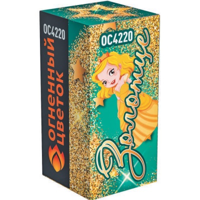 Золотце Пиротехнический фонтан купить в Багратионовске | bagrationovsk.salutsklad.ru