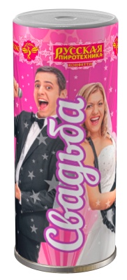 Свадьба K Конфетти купить в Багратионовске | bagrationovsk.salutsklad.ru