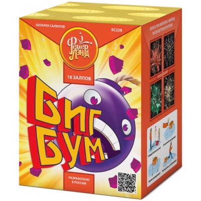 Биг Бум Батарея салютов купить в Багратионовске | bagrationovsk.salutsklad.ru